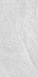 BDA12670N ARMSTRONG WHITE MATT R9 RAN 60X60 CM