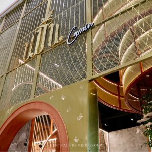 CAMIN-CUISINE-CAFE-1